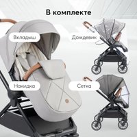 Коляска прогулочная «книга» Happy Baby Celine с перекидной ручкой (grey)