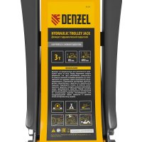 Подкатной домкрат Denzel 51271 3т