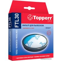 Фильтр электродвигателя Topperr FTL30