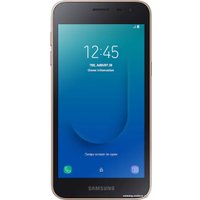 Телефон Samsung Galaxy J2 Core 2020 SM-J260FU/DS 1GB/16GB (золотистый)