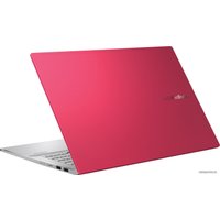 Ноутбук ASUS VivoBook S15 S533EA-BN176T