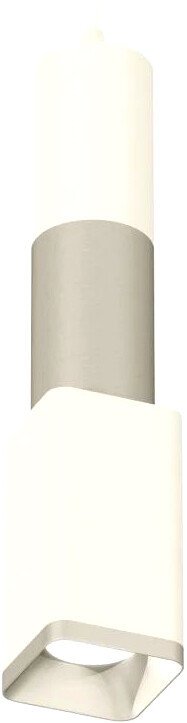 

Подвесная люстра Ambrella light XP XP7820010