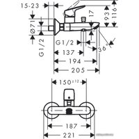 Смеситель Hansgrohe Logis 71400000