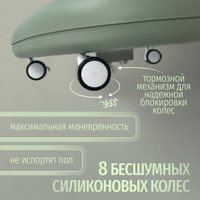 Трансформер Bubago William BG 193-1 (зеленый)