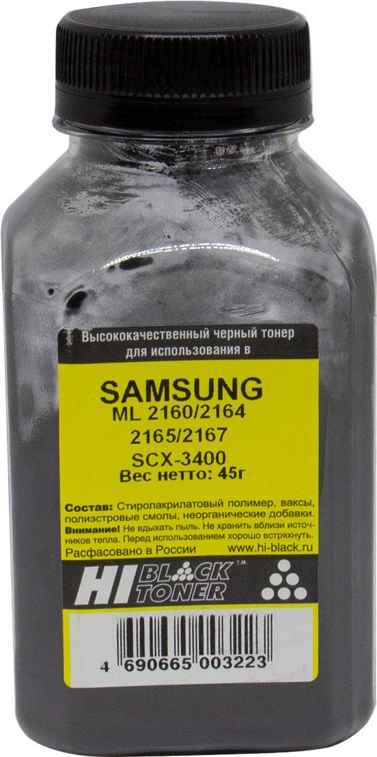 

Тонер Hi-Black для Samsung ML-2160/2164/2165/2167/SCX-3400 45 г