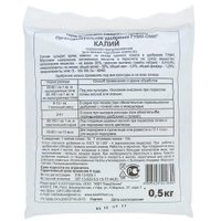 Удобрение ОЖЗ Кузнецова Гуми-оми калий "сульфат калия" (0.5 кг) в Бресте