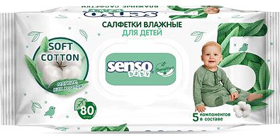 

Senso Baby Sensitive (80 шт)