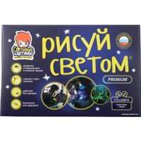 Набор для создания поделок/игрушек Световые картины Рисуй светом А4 10255