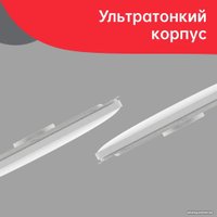 Светильник-тарелка Yeelight Ceiling Light C2001C550 YLXD037