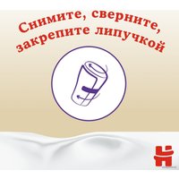 Трусики-подгузники Huggies Elite Soft 5 (50 шт)