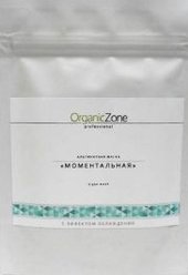 Organic Zone Маска альгинатная Моментальный эффект (50 г)