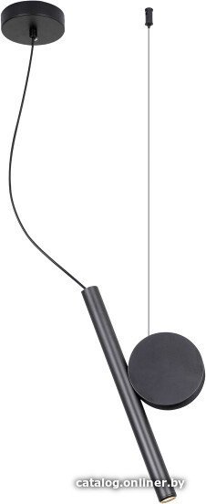 Подвесная люстра Lussole LSP-7014