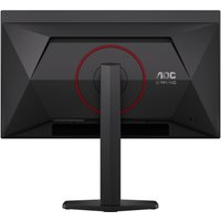 Игровой монитор AOC Gaming Q27G4ZDR