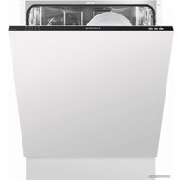 Встраиваемая посудомоечная машина MAUNFELD MLP 12I