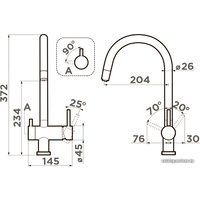 Смеситель Omoikiri Yamada-Be (ваниль)