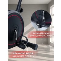 Велотренажер XTFIT 02S16B