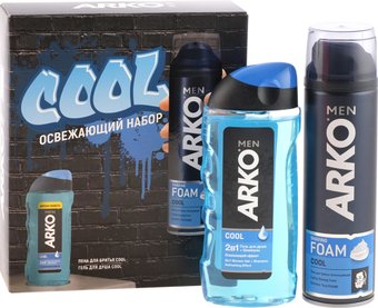 Подарочный набор Arko Cool Пена для бритья 200 мл + Гель для душа 2 в 1 260 мл