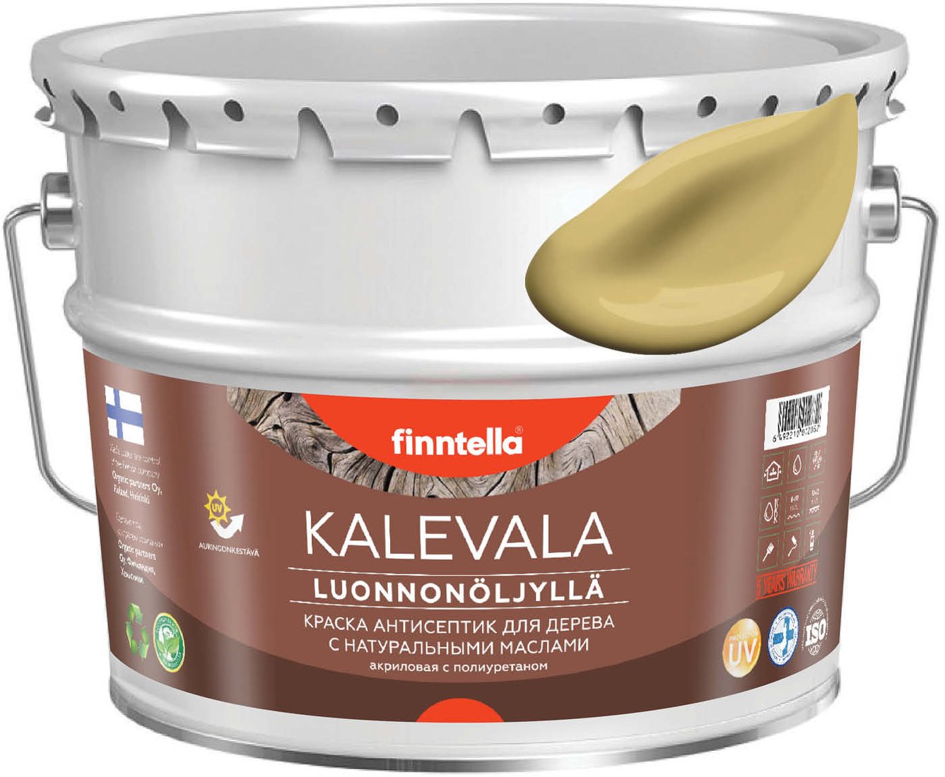 

Краска Finntella Kalevala Syksy F-13-1-9-FL117 9 л (желтый)