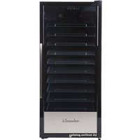 Винный шкаф La Sommeliere Pro110