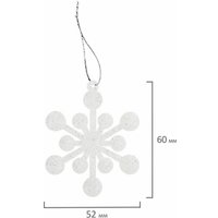 Елочная игрушка Золотая сказка 591715 (77 шт, розовый/белый)