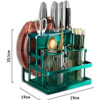 Сушилка для столовых приборов Happy Home HH-044