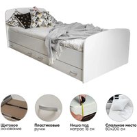 Кровать Doma Виктория 80x200 с ящиками (белый)