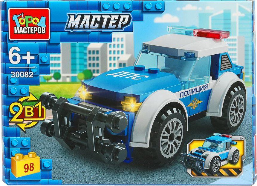 

Конструктор Город мастеров Полицейская машина 2в1 30082-JS (98эл)
