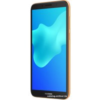 Телефон Huawei Y5 Lite DRA-LX5 (коричневая кожа)
