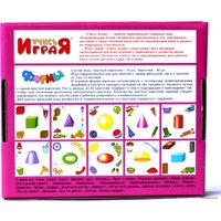 Развивающая игра Десятое королевство Учись играя. Формы 00059