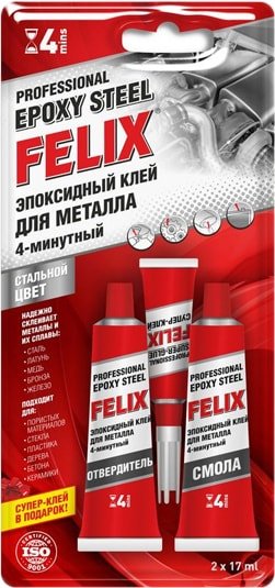 

Felix Клей эпоксидный для металла стальной 2x17мл 411040063