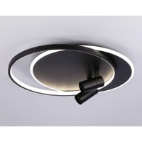 Припотолочная люстра Ambrella light FL51393/1+2 BK