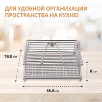 Салфетница Pomi d'Oro Filo Di Ferro P135615