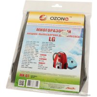Многоразовый мешок Ozone MX-07