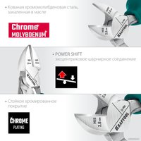 Набор пассатижей KRAFTOOL 22012 (4 предмета)