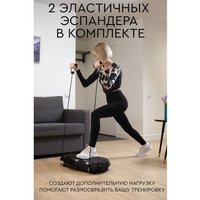 Виброплатформа Planta VP-05