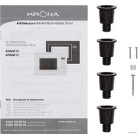 Микроволновая печь Krona Rein 60 WH