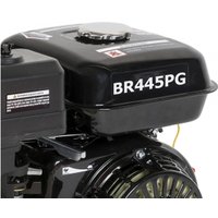 Бензиновый двигатель Brait BR445PG