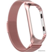 Браслет KST Миланская петля для Xiaomi Mi Band 3/4 (розовое золото)
