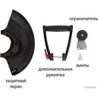 Триммер Pioneer Tools EGT-060-02
