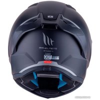 Мотошлем MT Helmets Stinger 2 Solid (S, матовый черный)