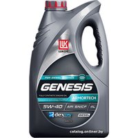 Моторное масло Лукойл Genesis Armortech Diesel 5W-40 4л в Бресте