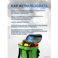 Аккумулятор холода Miru 7012