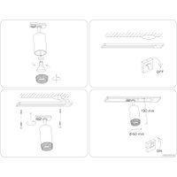 Трековый светильник Ambrella light GL5161 WH/BK (белый/черный)