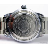 Наручные часы Восток Партнеры 291097