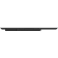 Информационная панель Lumien Basic G2 LB6540SDG2