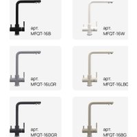 Смеситель MAUNFELD MFQT-16LGR (светло-серый)