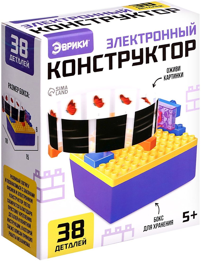 

Конструктор Эврики Иллюзии YS2962F 9829279