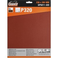 Набор шлифлистов Gepard GP5011-320 (5 шт)