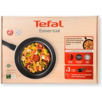 Набор сковород Tefal Essential 04232820
