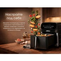 Аэрогриль (аэрофритюрница) Aresa AR-5802